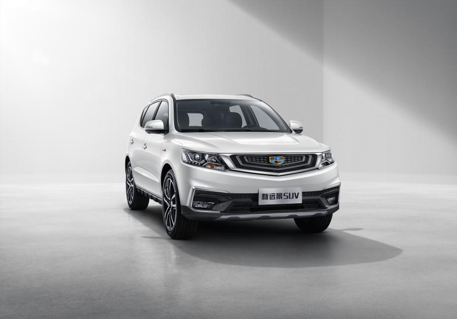  Geely Vision SUV (NL-4) 2018 года  (фото 12 из 20)